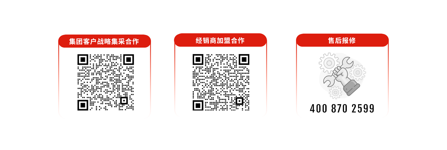 科拓道閘400客服電話(huà)：4008702599，科拓400客服電話(huà)：4008702599，	科拓售后電話(huà)：4008702599，科拓停車(chē)場(chǎng)系統客服電話(huà)：4008702599，科拓售后服務(wù)電話(huà)：4008702599，科拓停車(chē)系統400電話(huà)：4008702599